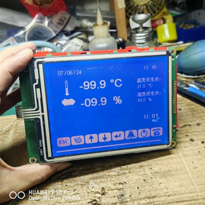 老店登高空调主板PCO3CC010K维修PCO3000AM0PGD2CC0F00触摸屏维修