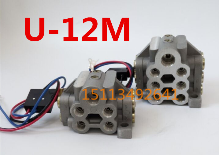 IHI分配器U-12M分配器冲床U型带检知开关MU-12分配器一进十二出