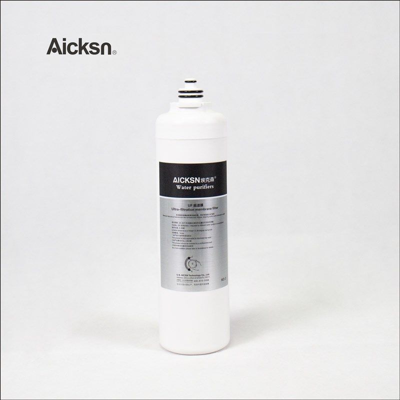 美国埃克森净水器专用滤芯一代新款系列换芯AICSN-H3/HB1净水机芯