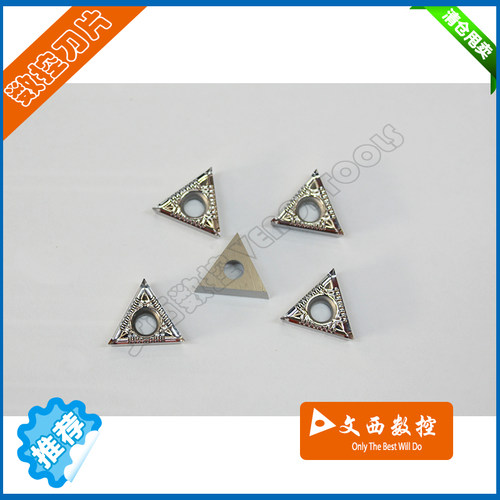 DESKAR/戴斯卡 数控车刀片TCGT16T302-AL K10 加工铝件 国产