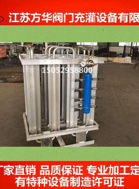 30m3/h50m3/h液氮汽化器液氧汽化器液氩汽化器LNG汽化器CO2气化器