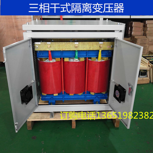 600KVA650KW远距离中铁隧道升压增压器大型工业注塑机油式变压器