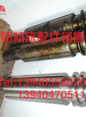 沈阳机床管螺纹车床S1-245B丝杠1007L长2386螺纹55螺距12.7丝杠