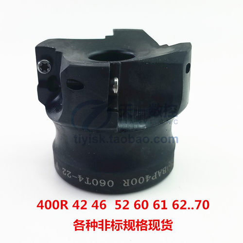 400R刀盘90度直角铣刀盘大R0.8非标刀盘400R52/55/56/60/61/62/70