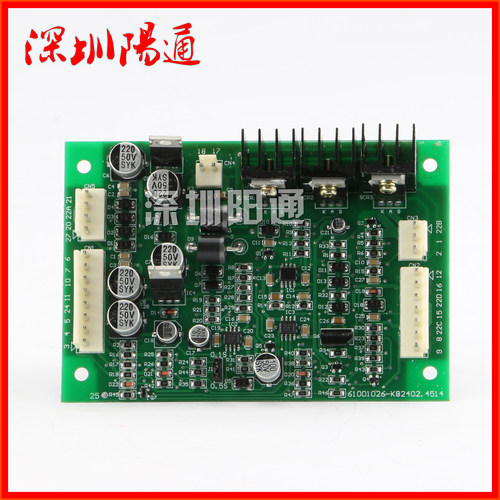 凯尔大NBC-250/300/350R通用抽头气保焊机控制板 线路板配件