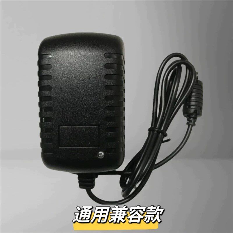 兄弟标签打印机PT-E100B PT-D210 E115 电源适配器9V1.6A充电线图片