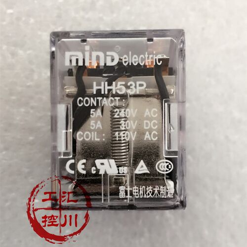 原厂直销 MIND无锡明达富士中间继电器HH53P/DC24V保1年原装正品