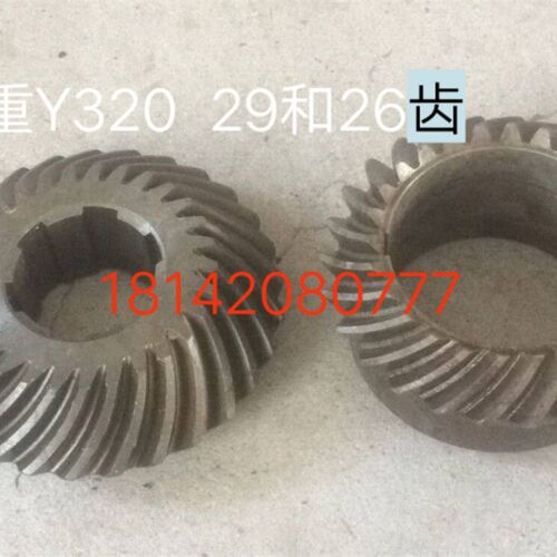 武汉重型机床 Y320滚齿机上海Y31315螺旋伞齿轮Y31200 z29/30