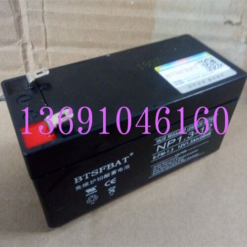 12V1.2a1.3AH/20HR蓄电池门禁报警器备用电源扩音器UPS12伏电瓶
