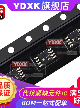 天猫 AD8418BRMZ AD8418WBRMZ 丝印Y4N/M线性放大器 MSOP8