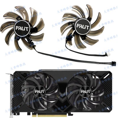 耕升/PALiT同德RTX2060 2060S GTX1660 1660S 1660Ti显卡散热风扇