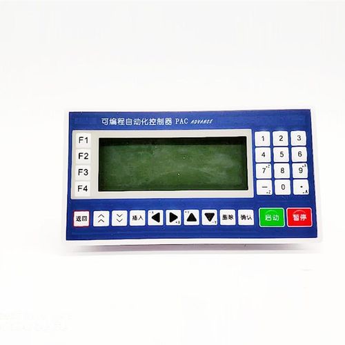 PLC步进/闭环/伺服电机控制器多轴可编程带USB接口