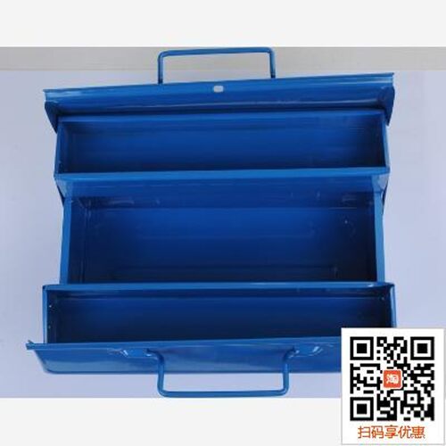高档铁工具箱双开铁制工具箱家用维修工具箱五金工具箱多功能箱