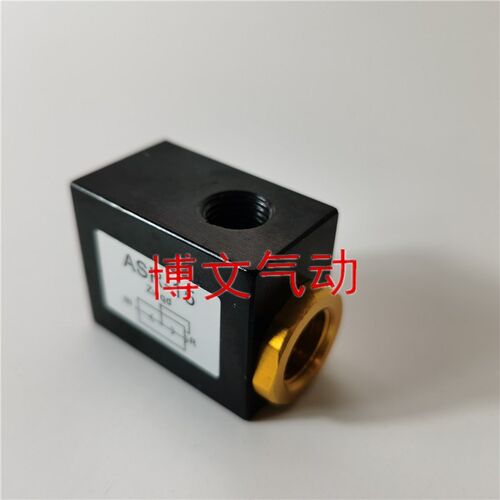 打刀缸排气阀ASR-10 ASR-15 ASR-08放气阀泄气急排阀