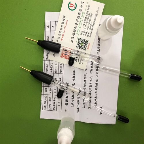 插棒 232饱和甘汞电极  弯管饱和甘汞电极  参比电极  电化学电极