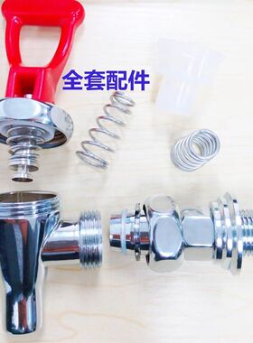 全铜4分3分电热开水器奶茶店咖啡机步进式热水箱开关耐高温水龙头