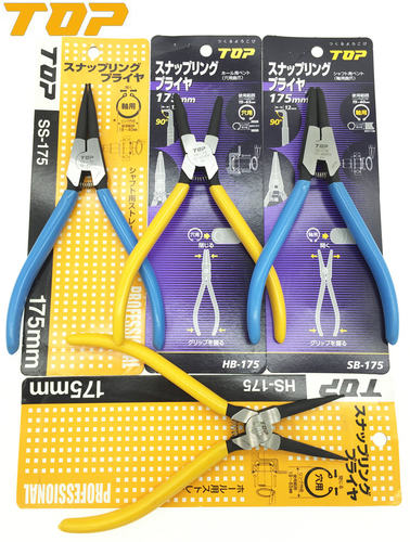 日本TOP卡簧钳进口卡环钳7寸直嘴弯咀内外卡挡圈钳子SB SS HS-175