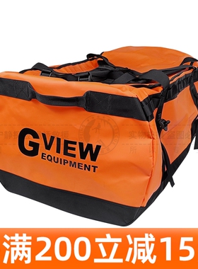 GVIEW旗云B130加强耐磨PVC登山驮包大容积130L绳索救援装备包现货