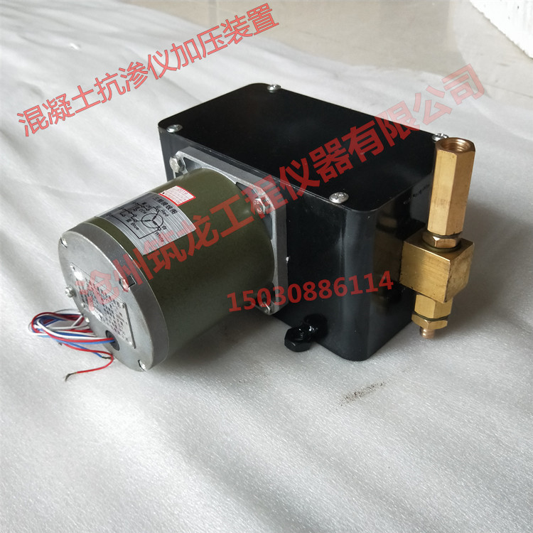 混凝土抗渗仪加压装置抗渗仪水泵砼渗透仪电机打压泵加水总成筑龙