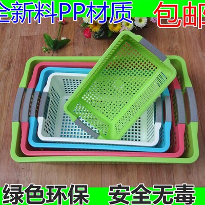 热卖长方形塑料筛子摔不烂收纳篮小方丝篮子洗菜篮塑料多色水果篮