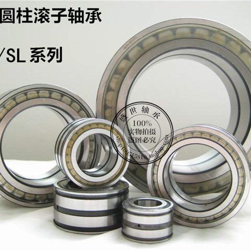 常州满装圆柱滚子轴承SL024830 NNCL4830内径150外径190厚度40进