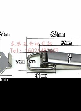 大号不锈钢箱扣 弹簧搭扣工具箱设备箱扣锁扣卡扣鸭嘴扣箱包配件