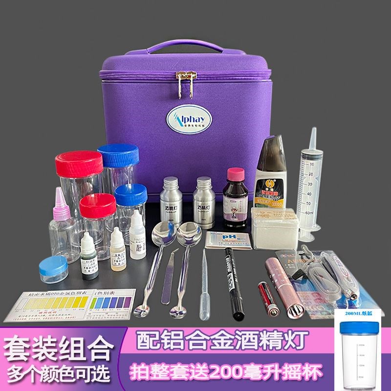 安惠通用直销辅助产品示范工具箱做示范演示专用卫生巾实验帆布包