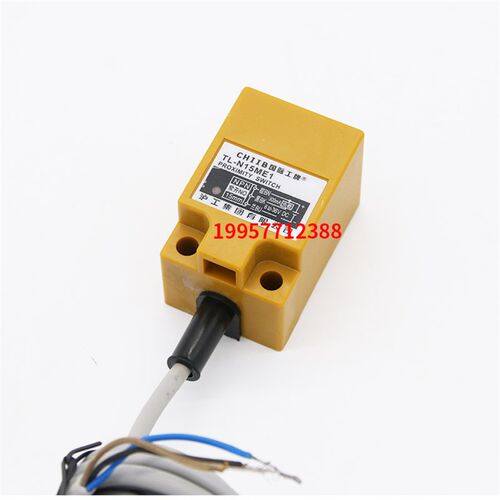 中国沪工集团CHIIB方形角柱接近开关TL-N15ME1三线NPN常开24V15MM