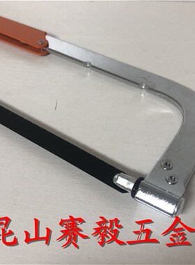 锯弓手工锯手锯钢锯架多功能锯子钢锯弓家用金属切割小型手用锯子