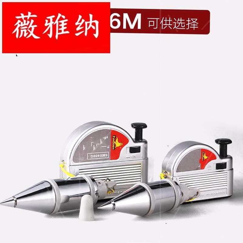 磁力线坠强磁性吊线锤高精度垂直线坨吊锥吊线坠线锥建筑工地