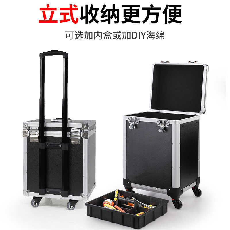 万向轮立式可移动推拉工具箱拉杆箱仪器设备电工家俱油漆修补箱子