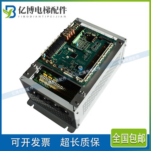 新时达S8一体机变频器AStar-S8-4011-2 4007 4015 奥沙S8底坐主板