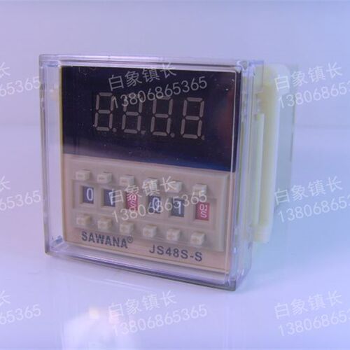 SAWANA 斯万纳 延时继电器 数显时间继电器 JS48S-S