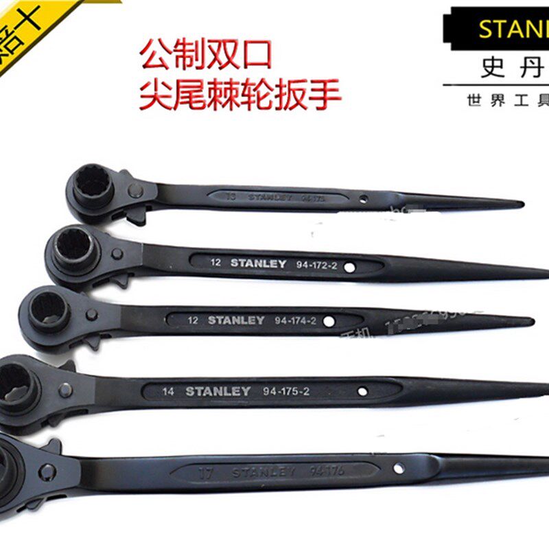 史丹利STANLEY 公制双口尖尾棘轮扳手 19mm*22mm 95-051-1-23