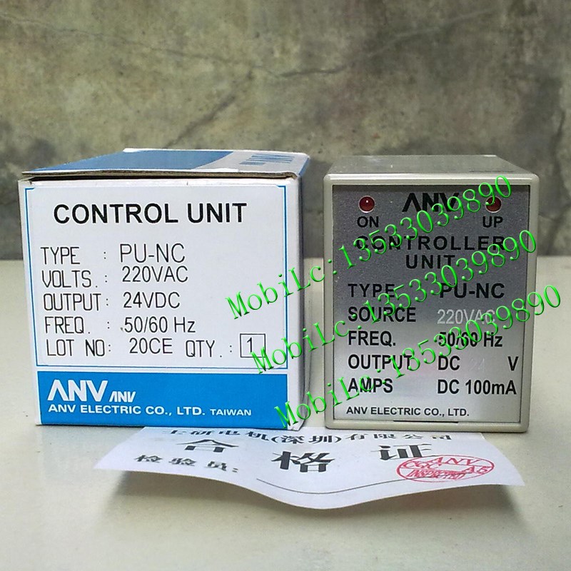 实物拍摄原装正品台湾士研 ANV 电源供给 PU-NC 控制器