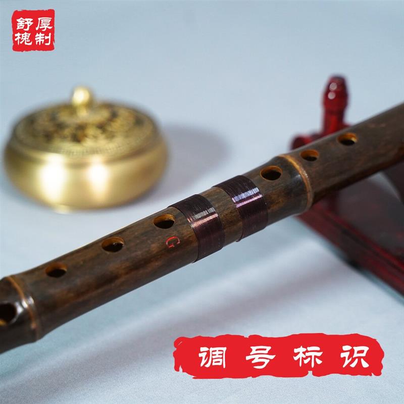 玉屏箫新款笛九目十节紫竹洞箫乐器专业演奏萧八孔六孔箫舒厚槐制