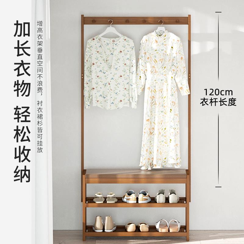 竹制换鞋凳衣帽架 简易多功能鞋架 楠竹室内鞋柜可坐式收纳