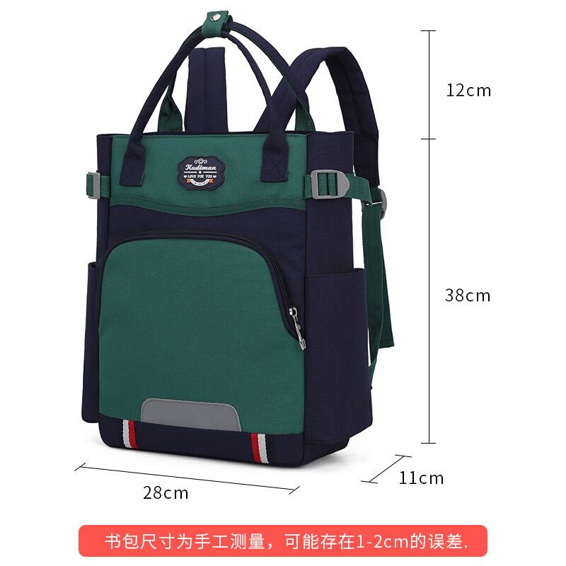 学生补习袋手提袋拎书袋大容量防水拎书美术帆布文件袋小学生补课