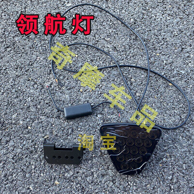 适用17-19款大众迈腾B8改装后唇后扰流大小包围尾唇带领航灯后杠