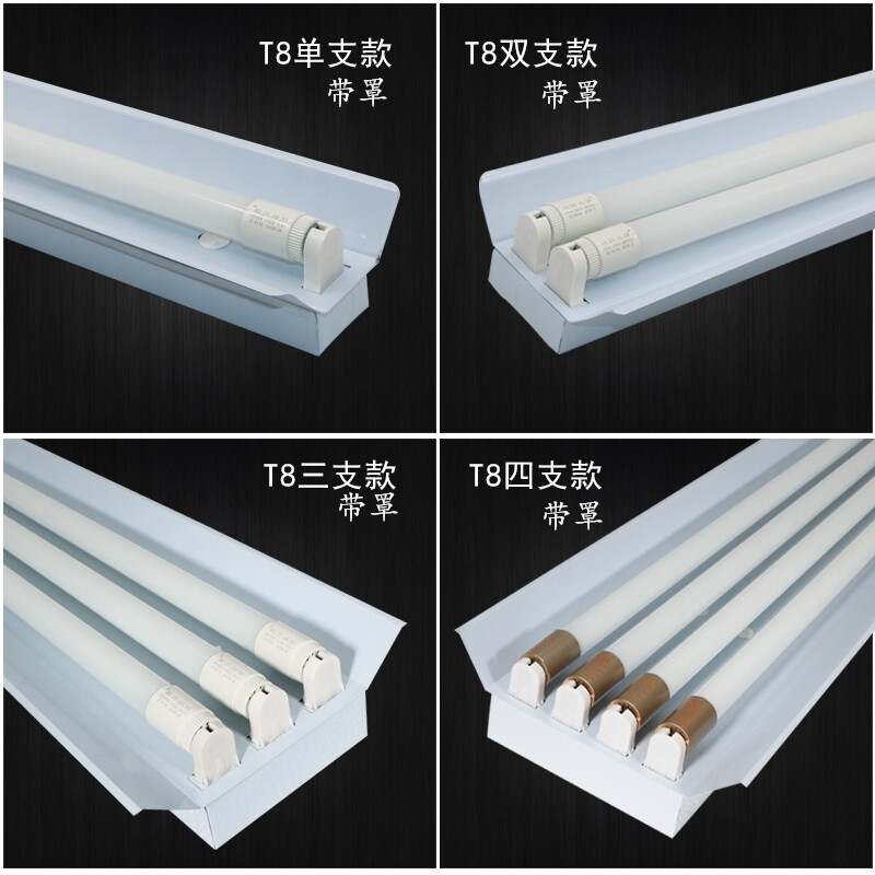 T8led玻璃灯管1.2米18w20w30w36w单端40w50w60w长条节能日光荧灯图片