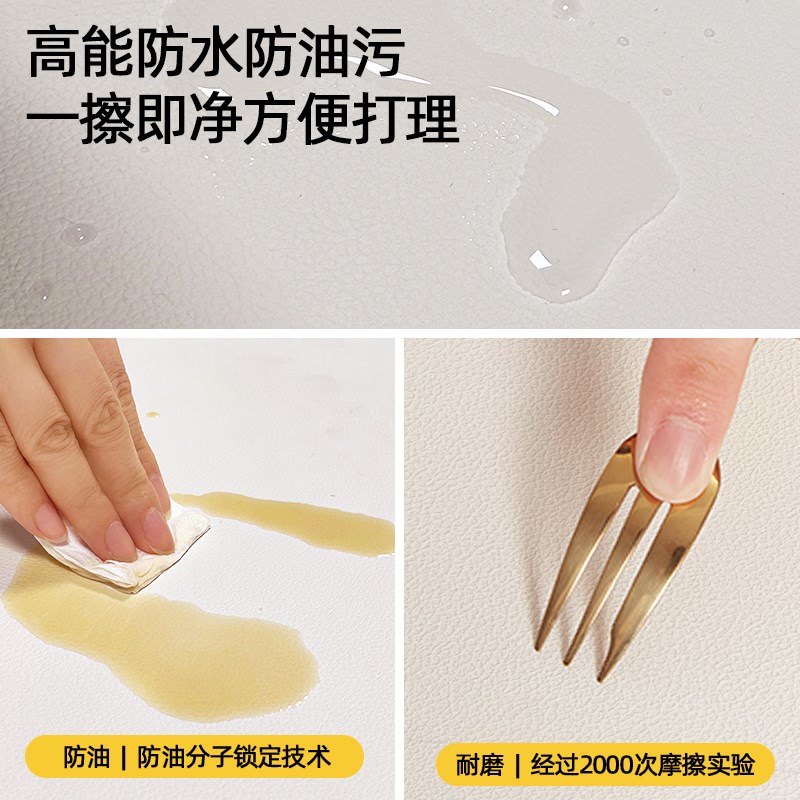 防水防油隔热餐桌垫2024新款家用PVC桌面保护垫电视柜桌垫耐磨垫