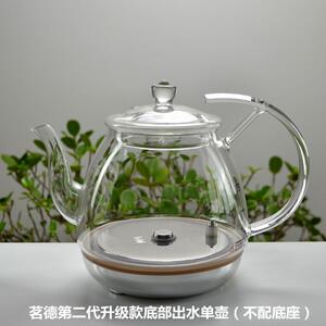 茗德配件底部上水出水玻璃单壶涌泉式烧水玻璃壶手把出水单个壶