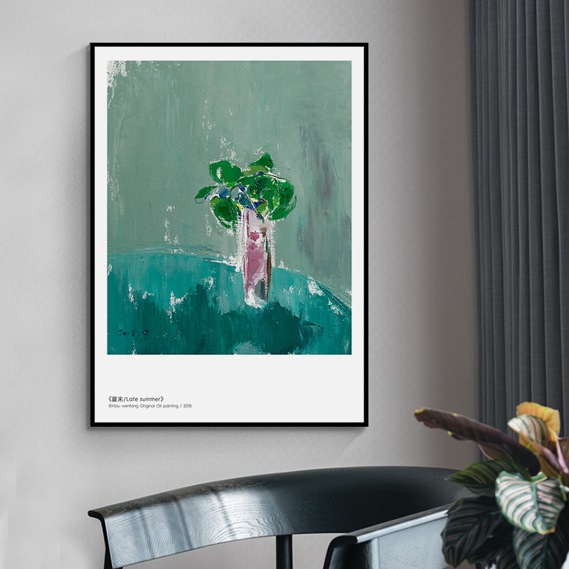 鳟鱼植物小清新饭厅画北欧装饰画 客厅油画 餐厅挂画卧室床头壁画