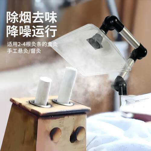刻章机烟雾净化器空气烙铁焊烟收集器焊锡激光打刻烟尘器吸烟机
