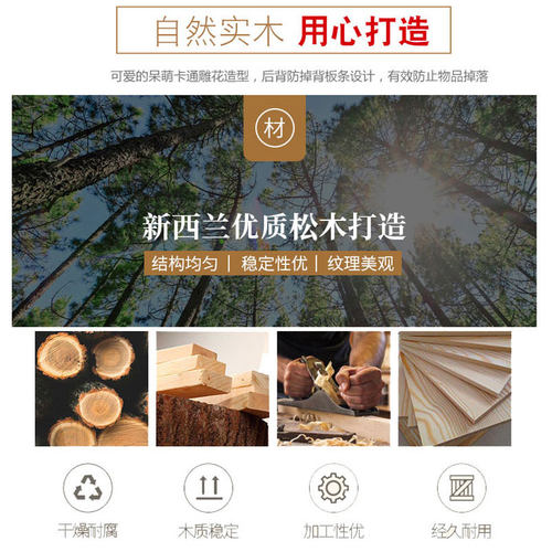 实木儿童收纳柜绘本架玩具置物架简约大容量落地多层储物柜