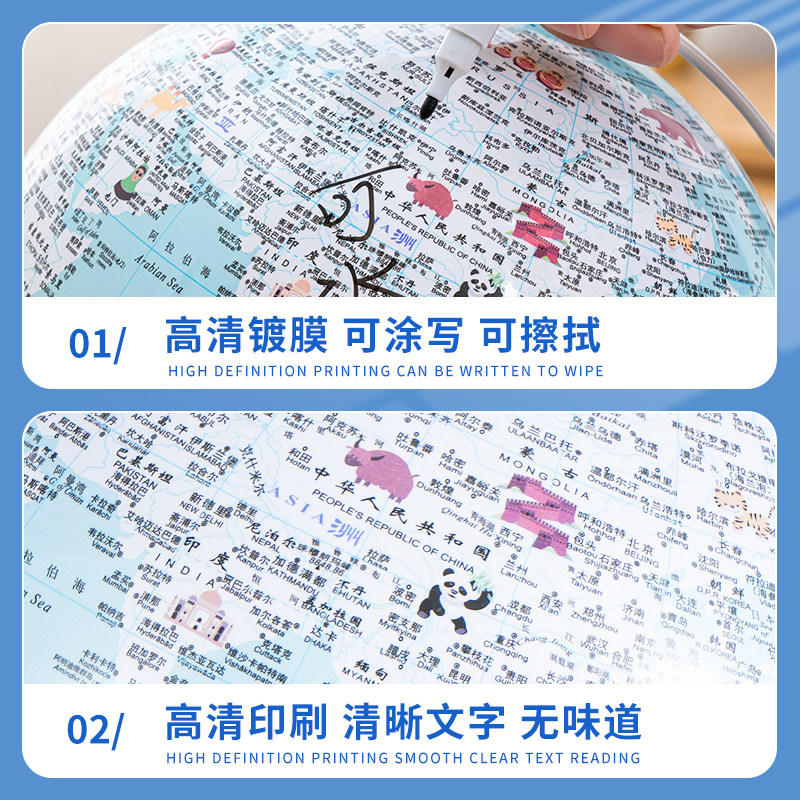 地球仪存钱罐2023年新款可爱卡通儿童女孩男孩只进不出防摔储钱罐