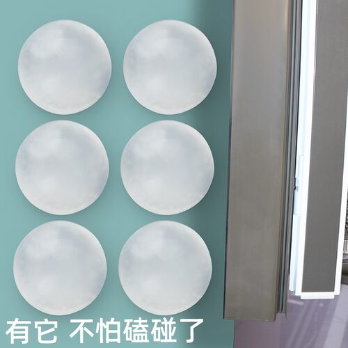 免打孔门阻器静音缓冲门挡器防撞垫卫生间门把手家用门后吸门固定
