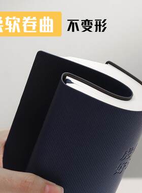 博文文具笔记本软皮定制可印logo刻字本子和笔套装礼盒记事本工作
