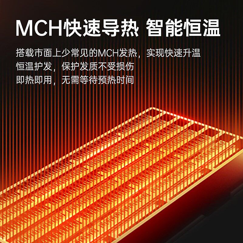 理发店发型师专业沙龙卷发棒格子夹板蓬松板垫发根颅顶增高玉米烫