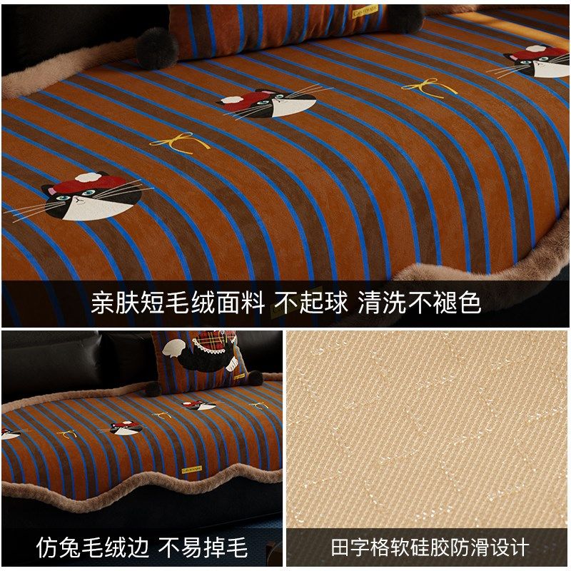 猫咪超模红色新年中古风毛边沙发垫轻奢高级感防滑一片式直排坐垫